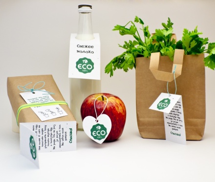 Экологичные бирки для натуральных продуктов из посевной бумаги