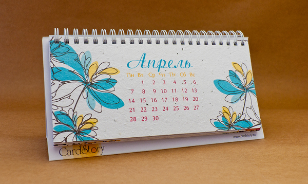 Календарь "Цветочный"