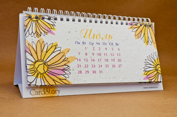 Календарь "Цветочный"