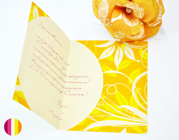 Свадебные открытки "Цветочный лимонад"