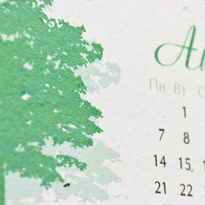 Календарь "Деревья"